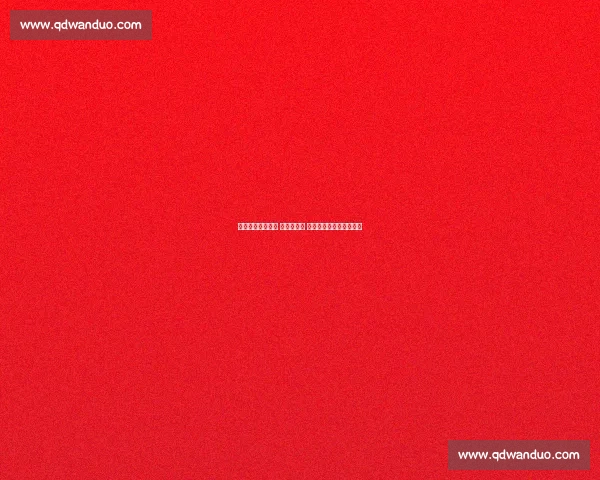 吉林环松花湖赛曝 电助力作弊 组委会：取消涉事者名次