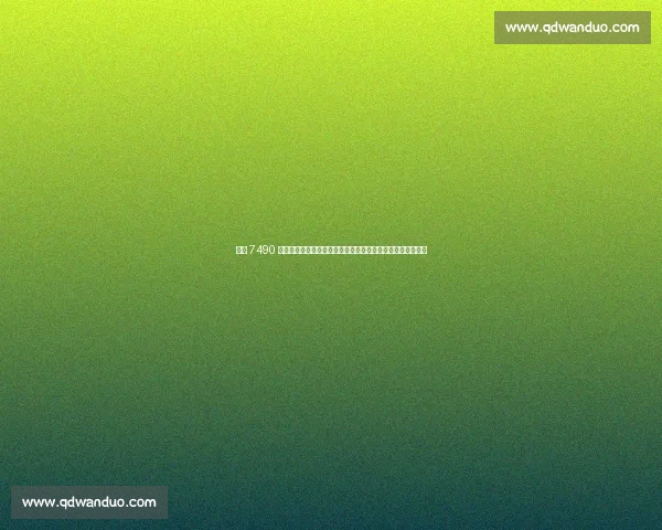 布克 7490 万年薪续约！太阳倒贴清比尔，火箭旧将格林转型控卫挑大梁