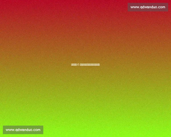 破纪录夺 6 金！广东群众足球展底蕴与活力